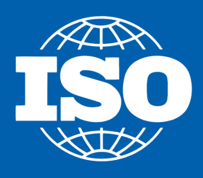 中國有機產(chǎn)品認(rèn)證申請企業(yè)受理材料清單