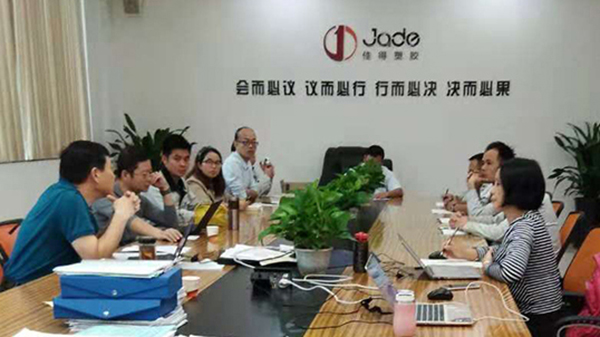 銅梁區十環認證公司 銅梁區十環認證公司