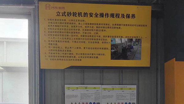 碳中和企業 碳中和企業