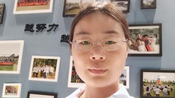 揚州十環認證 揚州十環認證