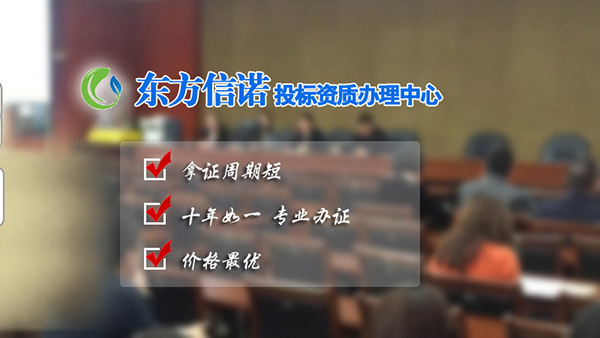 法國碳中和 法國碳中和