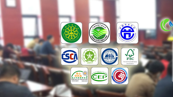 鋼廠碳中和 鋼廠碳中和