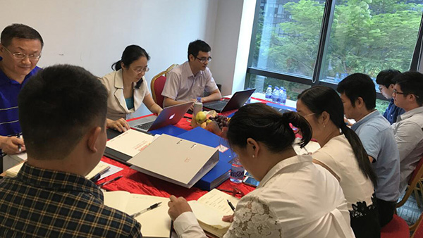 重慶碳中和 重慶碳中和