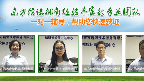 碳中和燃煤 碳中和燃煤