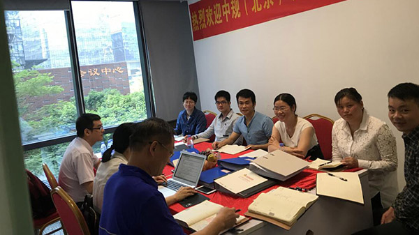 講解中國環境標志 講解中國環境標志