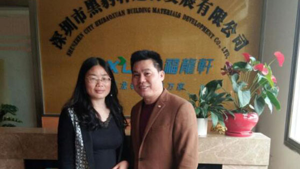 中國環境標志體系 中國環境標志體系