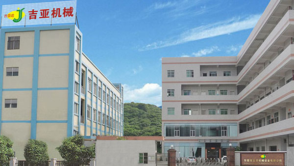 中國環境標志出現 中國環境標志出現