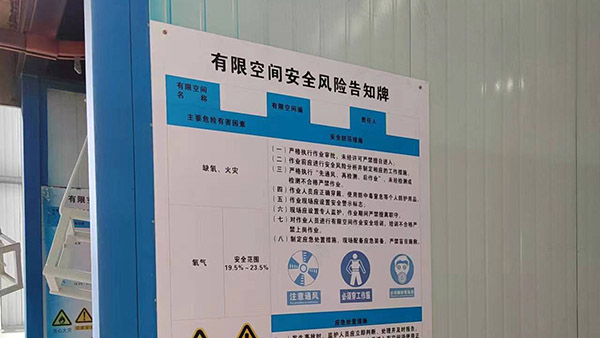 產業碳足跡換算 產業碳足跡換算