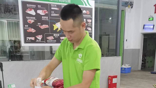 碳足跡報告 碳足跡報告