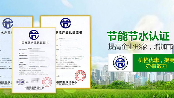 企業溫室氣體核查步驟 企業溫室氣體核查步驟