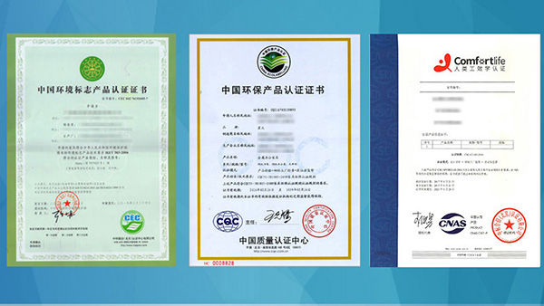 南通十環認證哪里好 南通十環認證哪里好