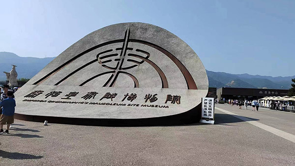 碳足跡紀錄片 碳足跡紀錄片