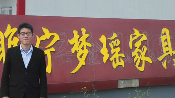 碳足跡新聞稿 碳足跡新聞稿