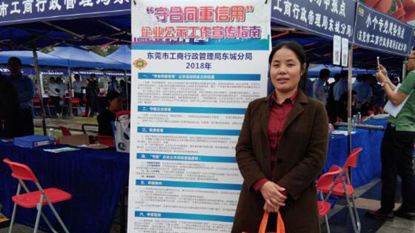 荊州十環認證服務機構 荊州十環認證服務機構