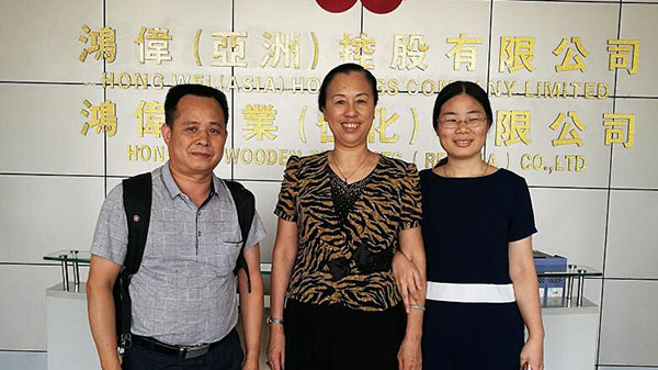 綠色環保十環認證查詢 綠色環保十環認證查詢