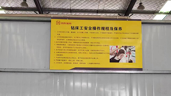 廣東好口碑的十環認證 廣東好口碑的十環認證