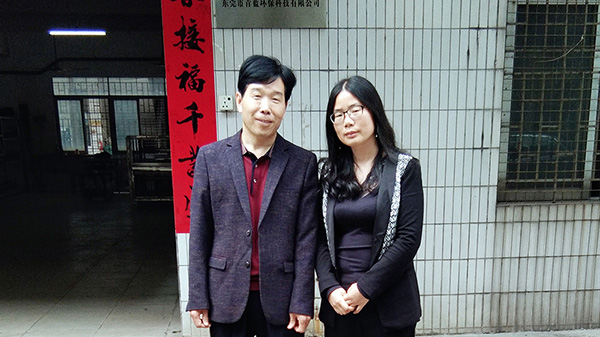 十環認證需要打在桶上嗎 十環認證需要打在桶上嗎