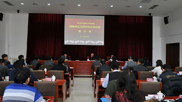 瑪格十環認證 瑪格十環認證